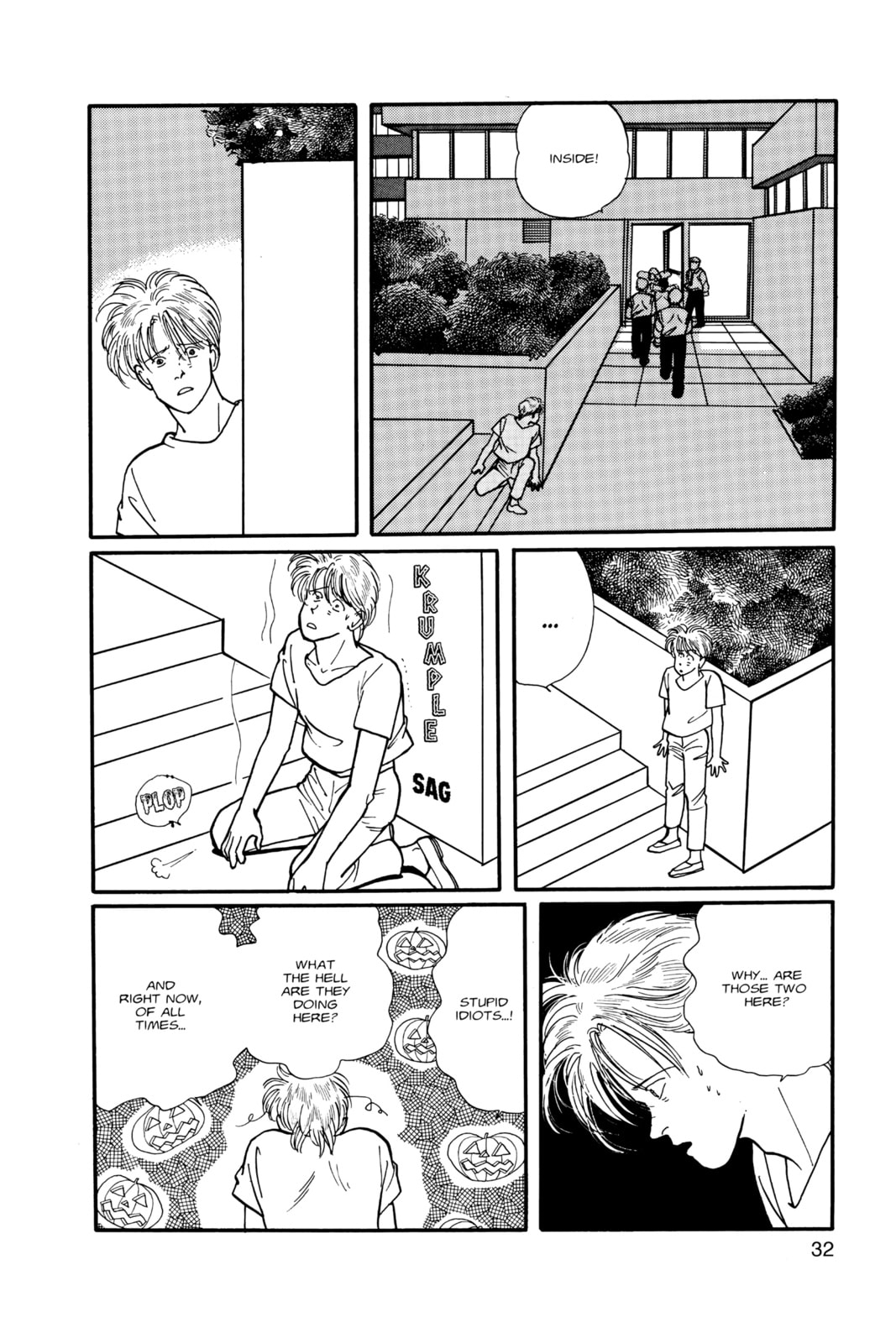 Banana Fish Chapter 11 image 028